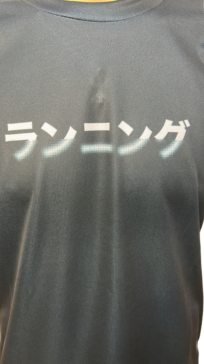 T-SHIRT MIZUNO BLACK