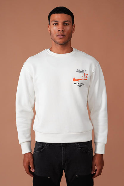 PULL BLANC IKAO SELF AMOUR